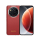 Smartfon / Telefon OUKITEL WP210 12/512GB 8800mAh czerwony